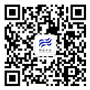 人民電器集團微信群